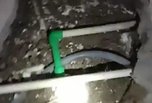 城北测漏水公司